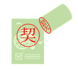 ご契約