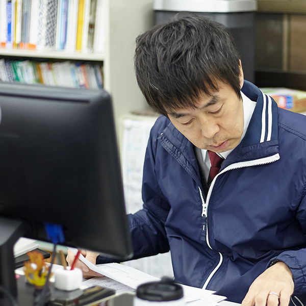 3.書類の作成
